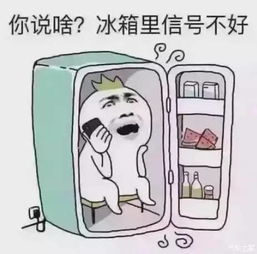 热热热热五一热热热热